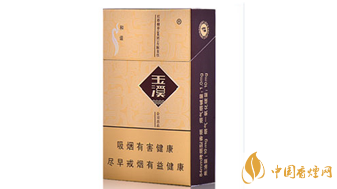 玉溪硬和諧怎么樣？2020玉溪系列最好抽四款香煙測(cè)評(píng)