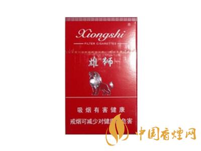 雄獅香煙價格表和圖片大全 2020雄獅香煙多少錢一包？