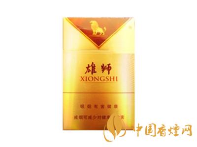 雄獅香煙價格表和圖片大全 2020雄獅香煙多少錢一包？