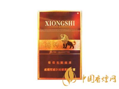 雄獅香煙價格表和圖片大全 2020雄獅香煙多少錢一包？