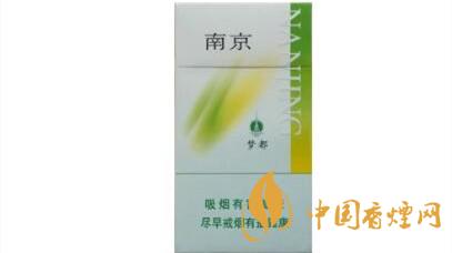 南京綠夢都好抽嗎？南京綠夢都口感測評2020