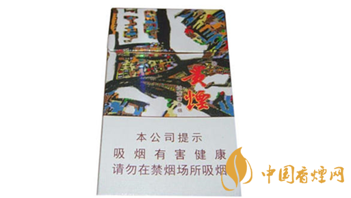 細(xì)煙哪個好抽？陳皮味細(xì)煙口感怎樣？