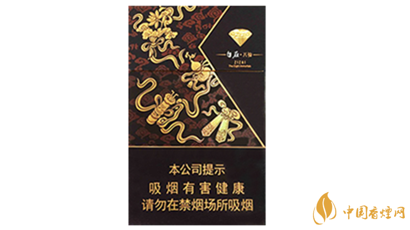 鉆石自在八仙香煙好抽嗎？鉆石自在八仙口感特點分析2020