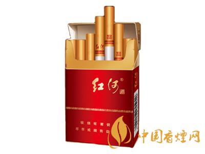 紅河牌香煙價(jià)格表和圖片 2020紅河煙多少錢一包？