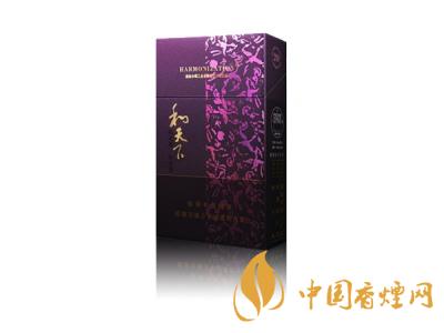 2020白沙和天下價格表和圖片 2020和天下香煙是白沙牌香煙中的一種，說起和天下香煙，相信大家都認識，和天下是高端香煙品牌,隸屬于湖南中煙工業(yè)有限責任公司，那么，2020年白沙和天下多少錢一包呢?趕緊來看看吧!  和天下香煙  和天下香煙時尚大氣的包裝　簡潔流暢的線條　以紫色為主色調的搭配　無一不顯示出和天下的不凡紫色在中國傳統(tǒng)里是尊貴的顏色，如北京故宮又稱為“紫禁城”亦有所謂“紫氣東來” 口感上此款雅香綿滑，香氣醇和，余味純凈，實屬難得一見的神品啊!  系列產(chǎn)品  和天下(尊尚中支)  類型： 烤煙型  煙氣煙堿量： 0.0 mg  煙長： 84 mm  過濾嘴長： 25 mm  包裝形式： 條盒硬盒  單盒支數(shù)： 20  銷售形式： 國產(chǎn)內銷  生產(chǎn)狀態(tài)： 待上市  備注： 白沙和天下尊尚中支  和天下(尊尚5000)  類型： 烤煙型  煙氣煙堿量： 0.0 mg  煙長： 88 mm  過濾嘴長： 25 mm  包裝形式： 條盒硬盒  單盒支數(shù)： 20  銷售形式： 國產(chǎn)內銷  生產(chǎn)狀態(tài)： 已上市  備注： 白沙和天下尊尚5000  白沙(硬和天下雙中支)  單盒參考價： 90 元  條盒參考價： 900 元  條盒批發(fā)價： 763.2 元  小盒條形碼： 6901028204798  條包條形碼： 6901028204804  白沙(和天下天下韶山)  單盒參考價： 100 元  條盒參考價： 1000 元  小盒條形碼： 6901028196925  條包條形碼： 6901028196932  白沙(軟和天下檀香)  單盒參考價： 100 元  條盒參考價： 1000 元  條盒批發(fā)價： 763.2 元  白沙(和天下細支)  單盒參考價： 100 元  條盒參考價： 1000 元  條盒批發(fā)價： 720.8 元  小盒條形碼： 6901028196048  條包條形碼： 6901028196055  白沙(軟和天下)  單盒參考價： 100 元  條盒參考價： 1000 元  條盒批發(fā)價： 720.8 元  小盒條形碼： 6901028196017  條包條形碼： 6901028196024  白沙(和天下)  單盒參考價： 100 元  條盒參考價： 1000 元  條盒批發(fā)價： 848 元  小盒條形碼： 6901028196925  條包條形碼： 6901028196932  通過以上的信息可以了解到2020年白沙和天下的價格，以上就是香煙網(wǎng)為您提供的關于2020白沙和天下價格表和圖片，白沙和天下多少錢一包?的信息，想要了解更多的信息請來關注香煙網(wǎng)吧!白沙和天下多少錢一包？