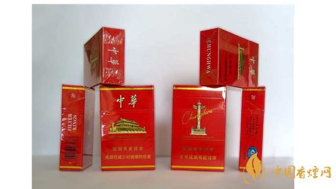 中華香煙怎么樣?2020七款口感最好中華香煙推薦