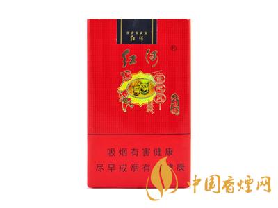 紅河牌香煙價(jià)格表和圖片 2020紅河煙多少錢一包？
