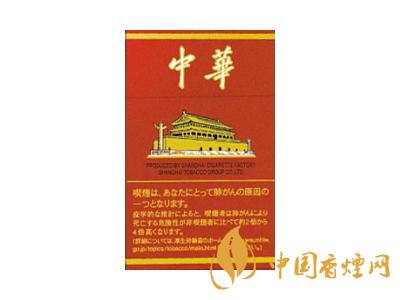 中國最暢銷的4款煙 廣東紅雙喜上榜！