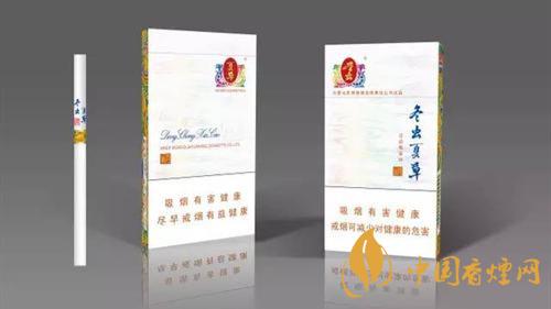 冬蟲夏草和潤假煙如何分辨？冬蟲夏草真假煙鑒別2020