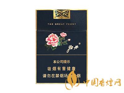 口感好的細(xì)支煙有哪些？2020口感最好的6款細(xì)支煙推薦