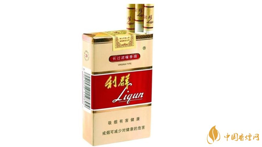 利群軟5mg口感怎么樣？2020利群軟5mg口感包裝測評