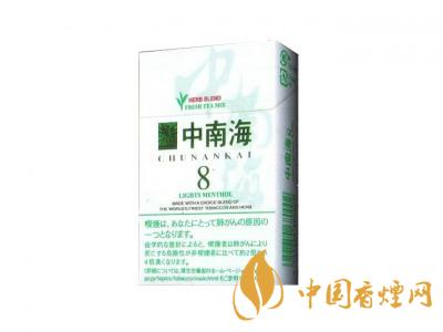 12星座女人抽的煙有哪些？2020適合12星座女抽的煙合集