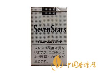 七星(軟黑標&middot;日免)
