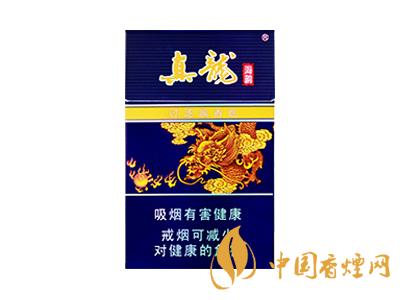 真龍海韻怎么樣？真龍海韻香煙品鑒