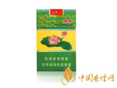 鉆石荷花多少錢一盒？2020鉆石荷花煙價(jià)格一覽表