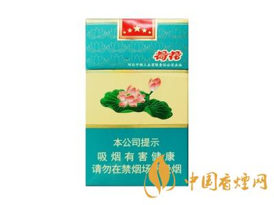 鉆石荷花多少錢一盒？2020鉆石荷花煙價(jià)格一覽表