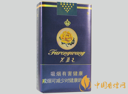 2025年芙蓉王軟藍(lán)最新價(jià)格及圖片 芙蓉王軟藍(lán)多少錢(qián)一包?