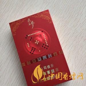 2025飛天夢(mèng)蘭州多少錢一包 飛天夢(mèng)蘭州香煙最新價(jià)格表圖查詢