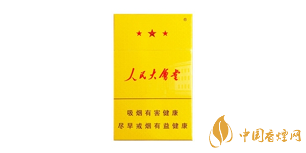 人民大會(huì)堂紅星香煙價(jià)格 人民大會(huì)堂紅星多少錢(qián)一條