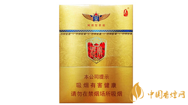 2020泰山金將中支什么價格？泰山香煙價格表大全最新2020