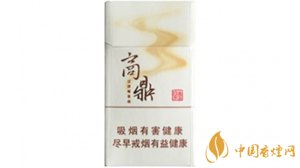 2020黃金葉商鼎價(jià)格多少？黃金葉系列最新價(jià)格2020