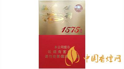 2020土樓1575金中支香煙多少錢一包？2020土樓香煙價目表