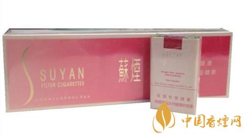 2020蘇煙軟金砂好抽嗎？蘇煙軟金砂口感怎么樣