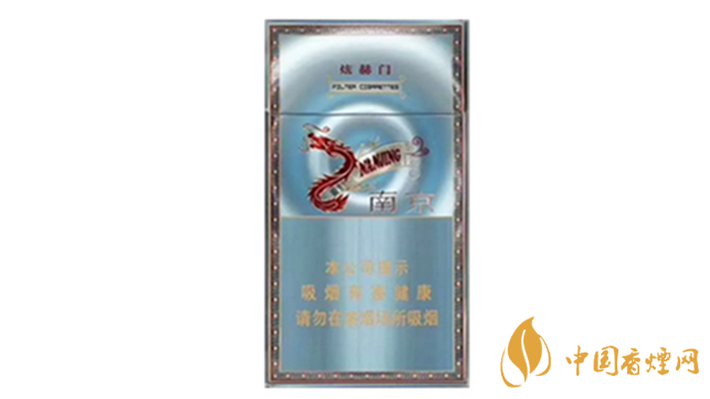 南京炫赫門炫彩好抽嗎？南京炫赫門炫彩口感2020