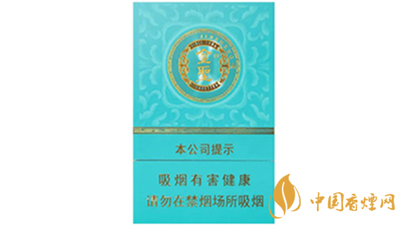 2020金圣青瓷香煙的價格怎樣？金圣香煙價格以及圖片