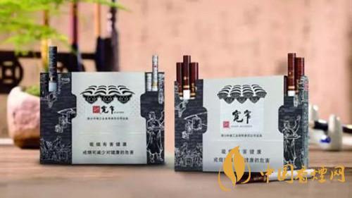 寬窄香煙真?zhèn)舞b別2020 如何區(qū)別寬窄香煙的真假？