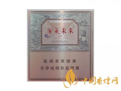 低調(diào)的有錢人抽什么煙？2020年6款中國有錢人喜歡抽的煙推薦