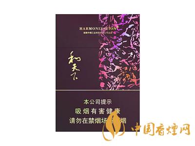 低調(diào)的有錢人抽什么煙？2020年6款中國有錢人喜歡抽的煙推薦