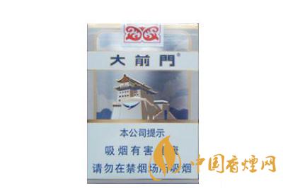 大前門(mén)1916短支怎么樣&nbsp;&nbsp;大前門(mén)1619多少錢(qián)