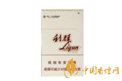 利群環(huán)球陽(yáng)光煙價(jià)格查詢??利群環(huán)球陽(yáng)光好抽嗎