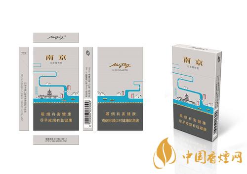南京夢(mèng)都香煙價(jià)格表和圖片&nbsp;&nbsp;南京夢(mèng)都香煙多少錢