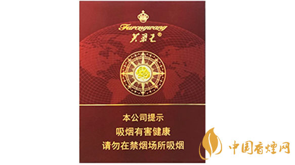 2020芙蓉王領(lǐng)航多少錢一包？芙蓉王領(lǐng)航小包價(jià)格2020