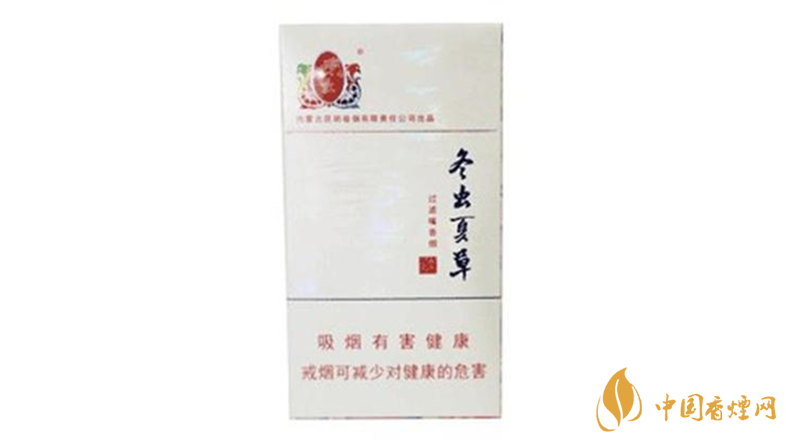冬蟲夏草香煙細支如何？2020冬蟲夏草香煙細支怎么樣？