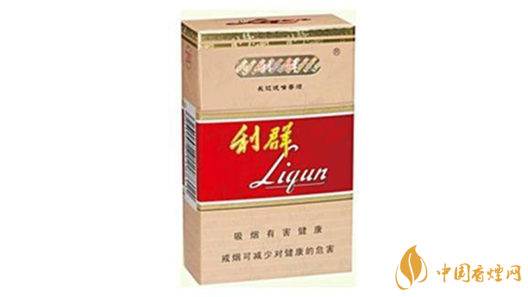 利群長嘴多少錢一包？利群長嘴香煙種類及價格2020