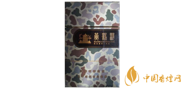 黃鶴樓大彩多少錢(qián)一包 黃鶴樓大彩價(jià)格和圖片2025