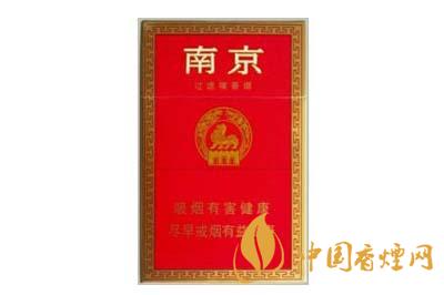 南京紅香煙價(jià)格表查詢 南京紅香煙多少錢(qián)一盒