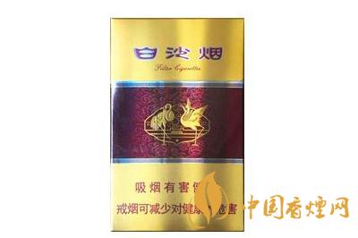 白沙硬紫瑞好抽嗎  白沙硬紫瑞怎么樣