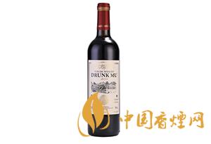 醉慕紅酒品牌怎么樣 2020醉慕紅酒多少錢一瓶？