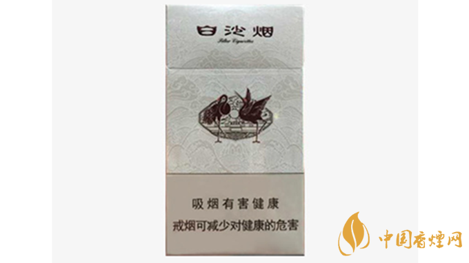 白沙細(xì)支價(jià)錢(qián)多少錢(qián)一包？白沙細(xì)支香煙價(jià)格表圖2020