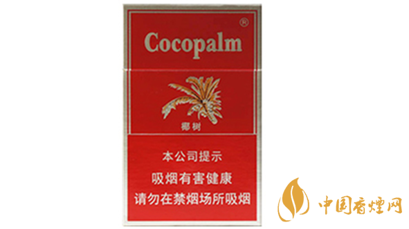 椰樹(shù)香煙價(jià)格種類(lèi)2025 椰樹(shù)香煙價(jià)格大全一覽2025