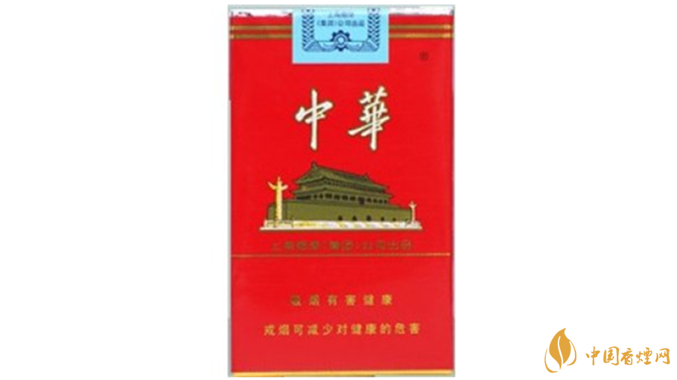 中華329怎么鑒別真假？中華香煙真?zhèn)尾樵?020