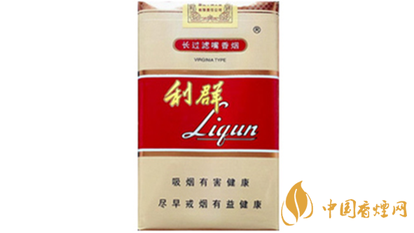 利群軟長(zhǎng)嘴5mg多少錢一包？利群軟長(zhǎng)嘴5mg價(jià)格一覽2020