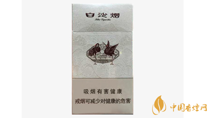 白沙細(xì)支白價錢多少一包？白沙細(xì)支白香煙價格大全2020