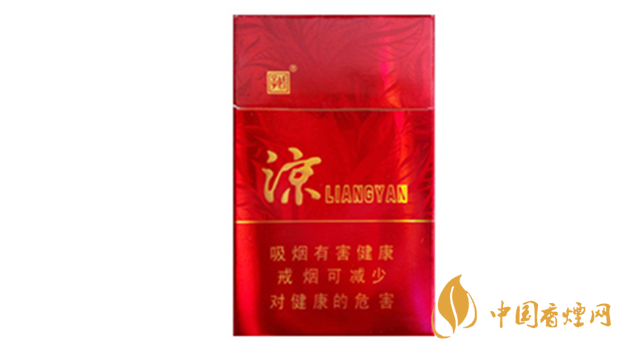 嬌子涼煙香甜韻怎么樣？嬌子涼煙香甜韻口感測評2020