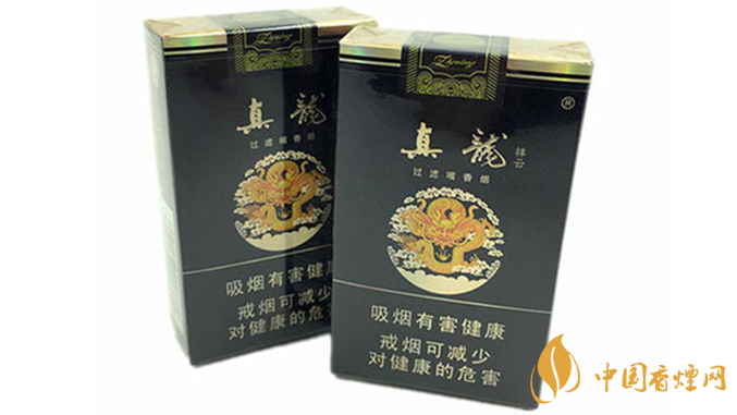 真龍軟祥云好抽嗎？2020真龍軟祥云口感怎么樣