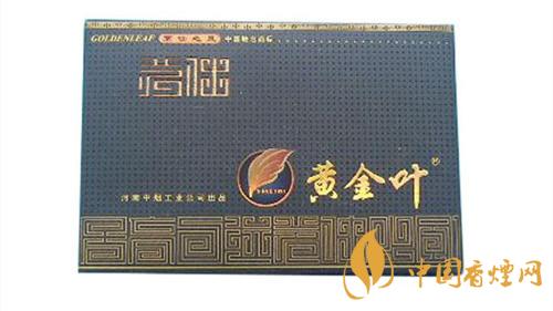 黃金葉茗仕之風(fēng)多少錢？黃金葉茗仕之風(fēng)價(jià)格2020